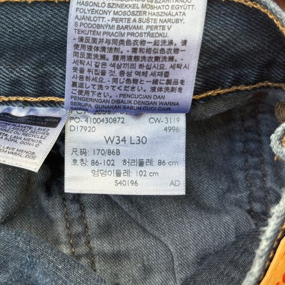 Levis Premium Banner Print Jeans Mens All Over Logo Graphic Blue 34x30 RARE - Picture 12 of 12